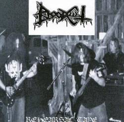 Blood Cult : Rehearsal Tape